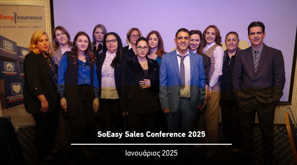 conference-2025